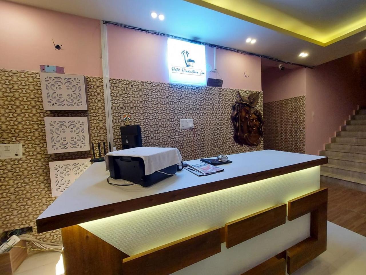 Hotel Hindusthan Inn Mandarmani Extérieur photo